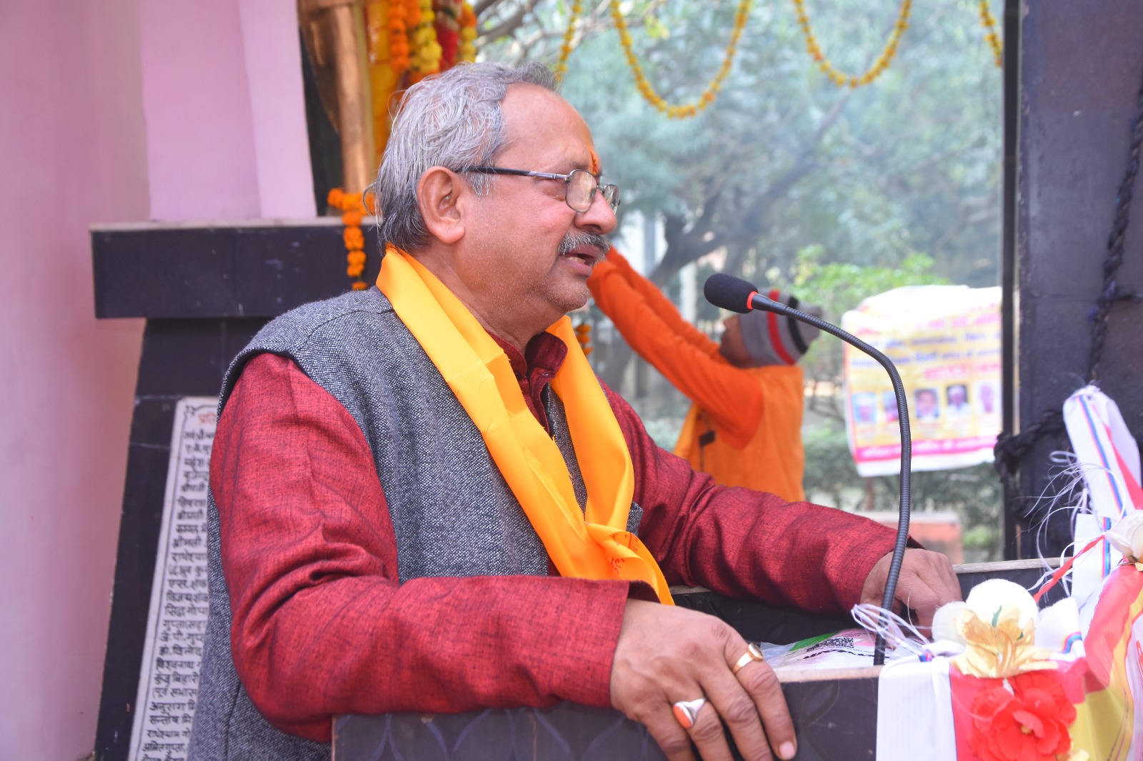 काव्य पाठ